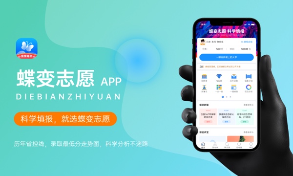 文科女生大专学什么专业好 哪个专业前景好.jpg