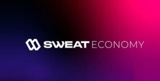 sweat币有大涨的可能吗？