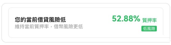 okx遭质疑借贷机制不合理！徐明星回应floki借贷自动清算争议