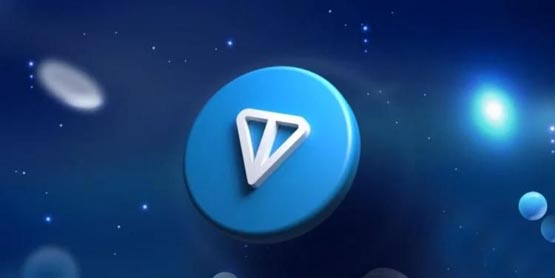 ton回应停止出块：网络超载失去共识已重新启动 用户资金安全