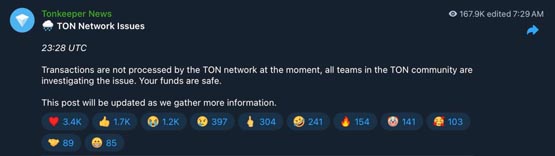 ton网络超4小时停止出块、交易所暂停充提币！币价力守5美元之上