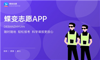2024学人工智能以后从事什么工作 前景怎么样