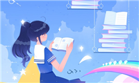 2024教育部不承认一年制海外硕士吗 原因是什么
