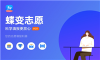 2024数字媒体技术专业就业前景及方向 就业岗位有哪些