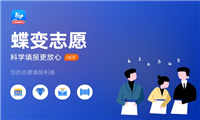 2024安徽高考数学试题难不难