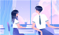 2024衡水二中复读招生条件及收费标准