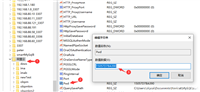 如何解决Navicat已经成功连接,密码忘记的问题