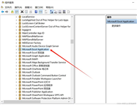 C#实现二维数据数组导出到Excel的详细过程