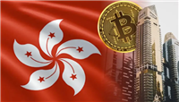 香港比特币交易所地址在哪里?加密货币交易所具体在哪个地方?