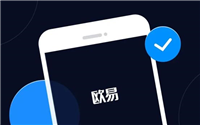 OKX SG 首席执行官 Gracie:开启新加坡市场建设之旅