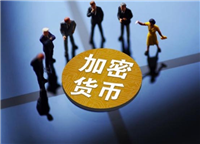 特朗普在加密选民中领先哈里斯12% 朝鲜黑客用Chrome漏洞攻击钱包