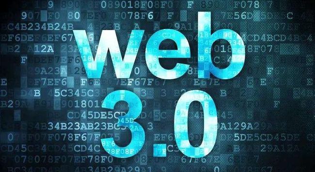 web3 市场结构巨变之下被看好的四个赛道