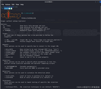 SQL注入神器SQLMap参数详解