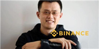 赵长鹏出狱了!传已转往中途之家预备回归社会 BNB逆势上涨