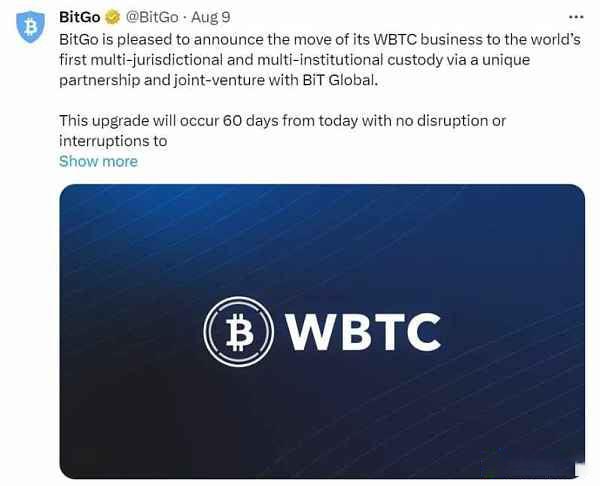 孙宇晨入局wbtc惹争议 解析btc锚定币及其安全性