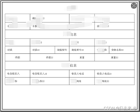 java将html转成图片代码实例(html2image)