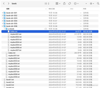 Node.js实现修改文件字符集功能的具体过程