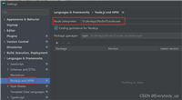 从零开始在webstorm配置nodejs