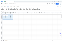 腾讯文档如何保护工作表? 腾讯文档在线表格设置保护的方法
