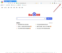 360极速浏览器怎么提高下载速度? 360浏览器设置迅雷云加速下载的教程