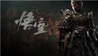 SOL链Meme币Wukong暴涨400%!黑神话悟空上市Steam超140万人在线破纪录
