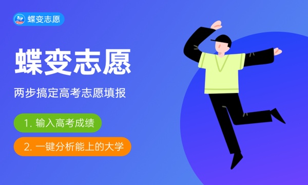 2024年计算机哪个专业最吃香 学什么专业前景好