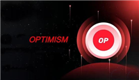 Optimism公布超级链路线图!目标从Layer2整合以太坊生态系