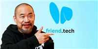 币价一度跳涨70%!麻吉大哥黄立成又加码FRIEND