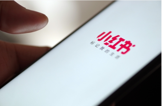 小红书刚开始怎么涨粉?快速获得流量技巧有哪些?