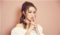 薇娅的真名叫什么?她是怎么红起来的?