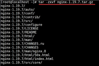 nginx&nbsp;版本升级的实现方法