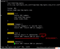 nginx中return和rewrite指令同时存在先执行顺序哪个