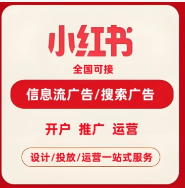 小红书上的图片怎么保存下来？方法有哪些？