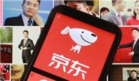 京东自营店和旗舰店的区别在哪?怎么选择?