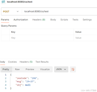 Mybatis+Druid+MybatisPlus多数据源配置方法