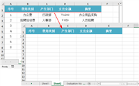 Python复制Excel中的行、列和单元格的操作代码