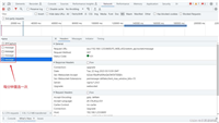 nginx代理webSocket链接,webSocket频繁断开重连方式