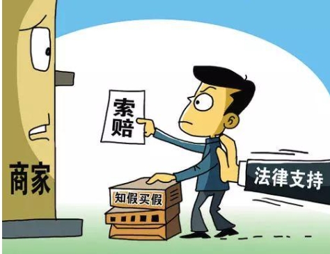 淘宝打假人是否合法?可能设计敲诈吗?