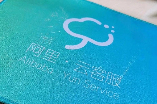 阿里云客服兼职怎么报名?成功率高吗
