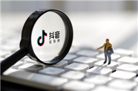 抖音100个赞怎么买?怎么提高点赞和评论率?