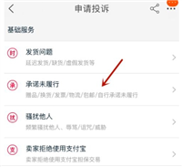 2024淘宝近期什么时候有满减活动?优惠券怎么使用最划算?