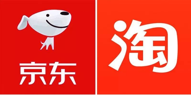 京东淘宝网购物的区别在哪?各自有哪些优势呢?