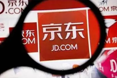 京东自营和旗舰店哪个产品更可靠?它们的区别在哪?