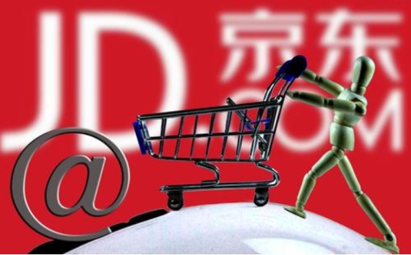 京东自营和京东旗舰店哪个好?是正品吗?