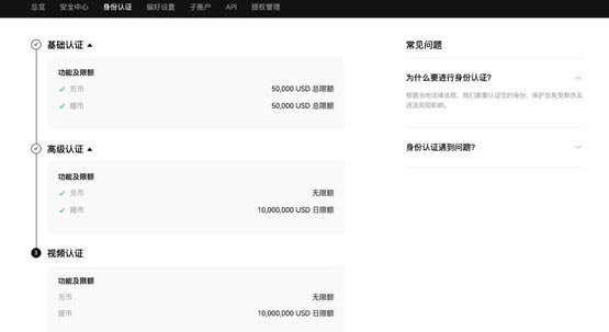 stc币怎么交易？stc币买卖交易教程