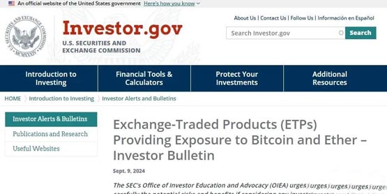 sec再警告比特币、以太坊etf高度投机 应考虑六点潜在风险