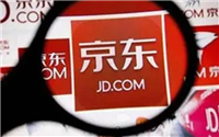 京东直营和自营哪个是正品?它们的区别在哪?