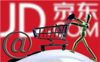 京东自营和京东旗舰店哪个好?是正品吗?