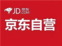 京东自营和京东超市有什么区别?会有假货吗?