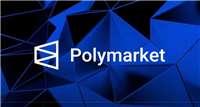Polymarket预测市场未来发展如何？Polymarket全面解读